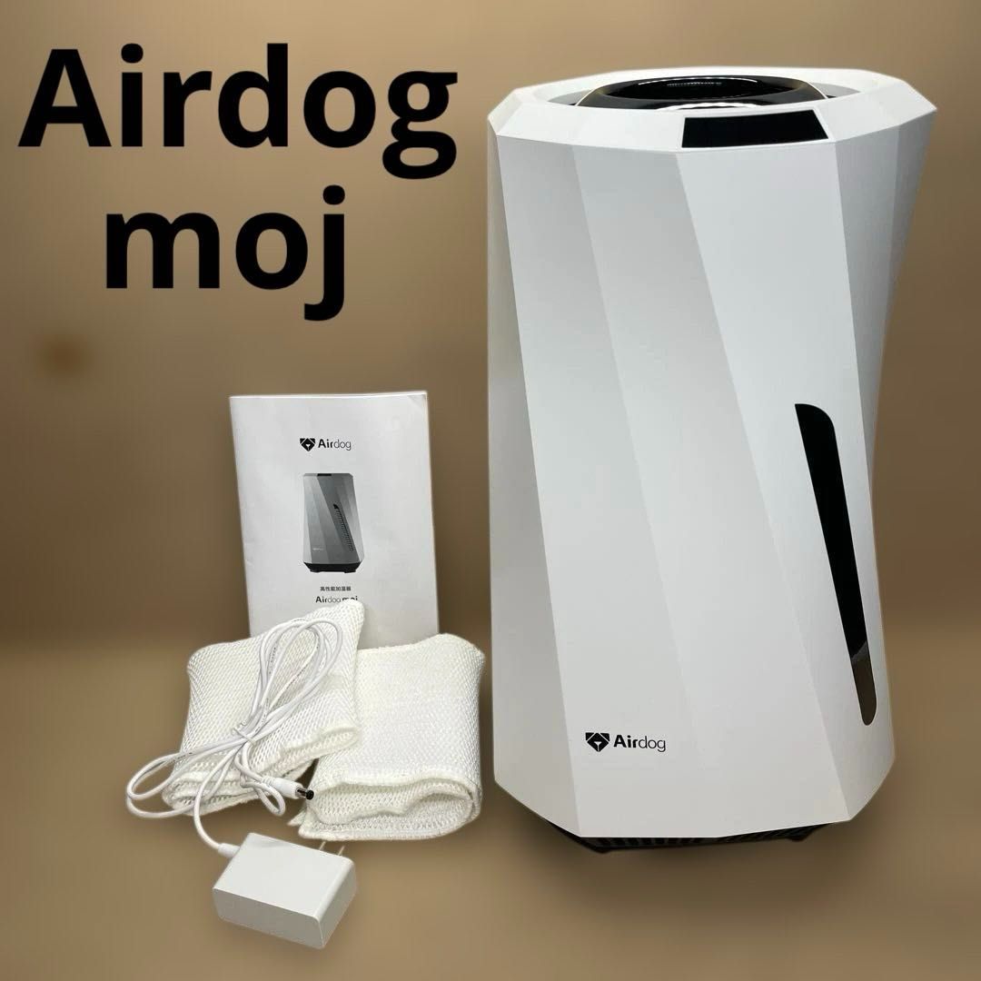Airdog moj 加湿器（気化式） ホワイト モデルH5 AIR-MI-P1W210