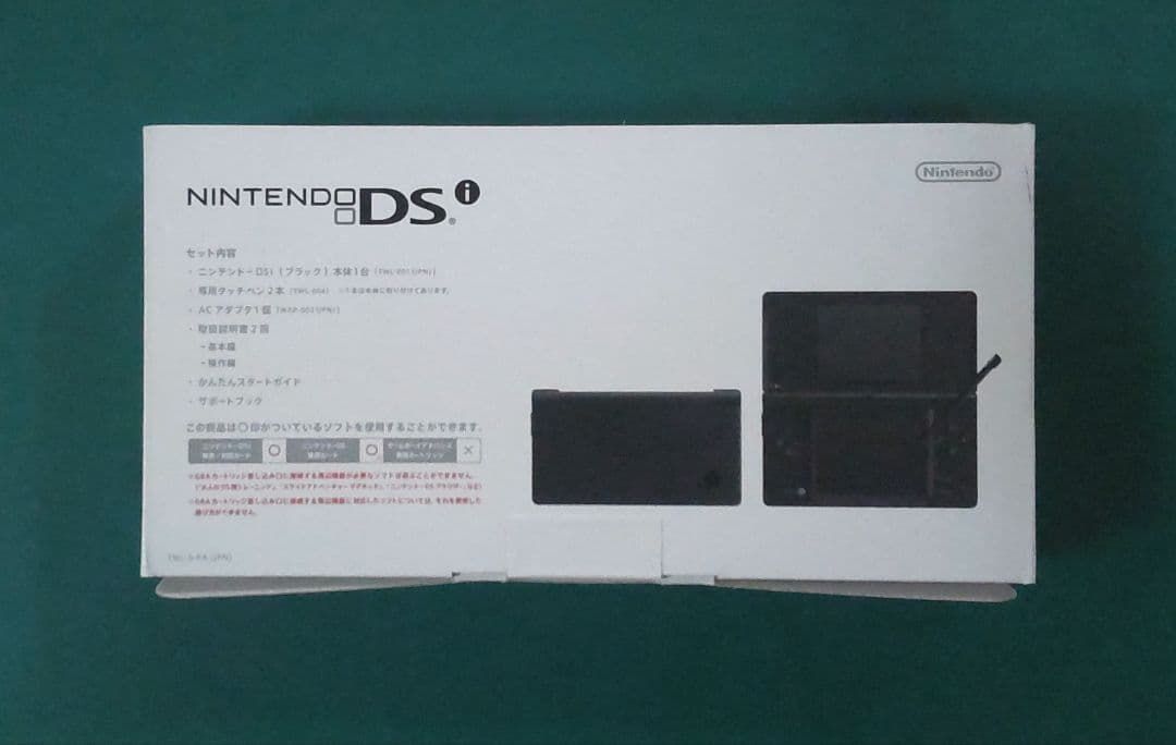 G19【・美品】 NINTENDO ニンテントー DSI Black 最新 外箱付 完品
