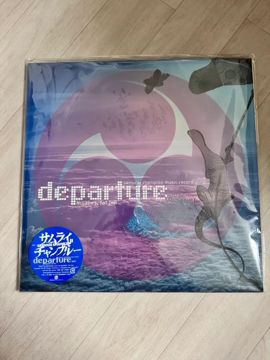 ヌジャベス lp サムライ チャンプルー departure