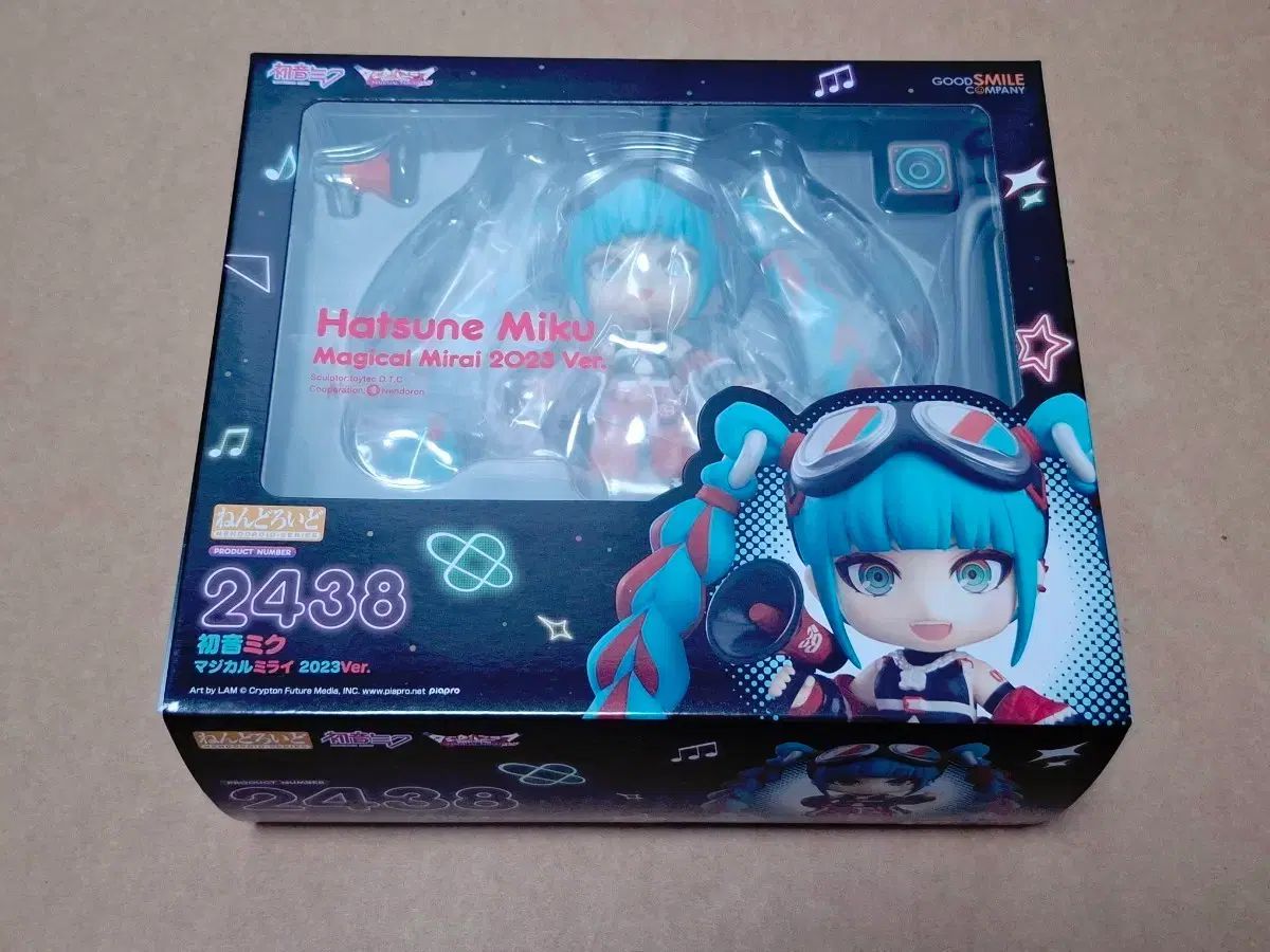 マジカル MIRAI（ミライ）2023 初音 ミク ねんどろいど 未開封 - メルカリ