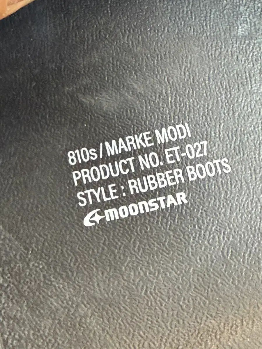 ムーンスター レインブーツ