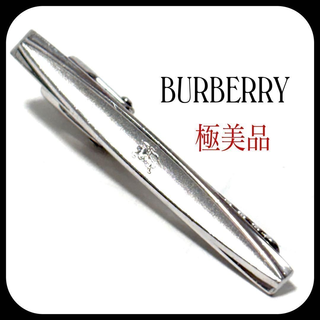 極美品✨ バーバリー ネクタイピン シルバー ホースロゴ 高級 - メルカリ