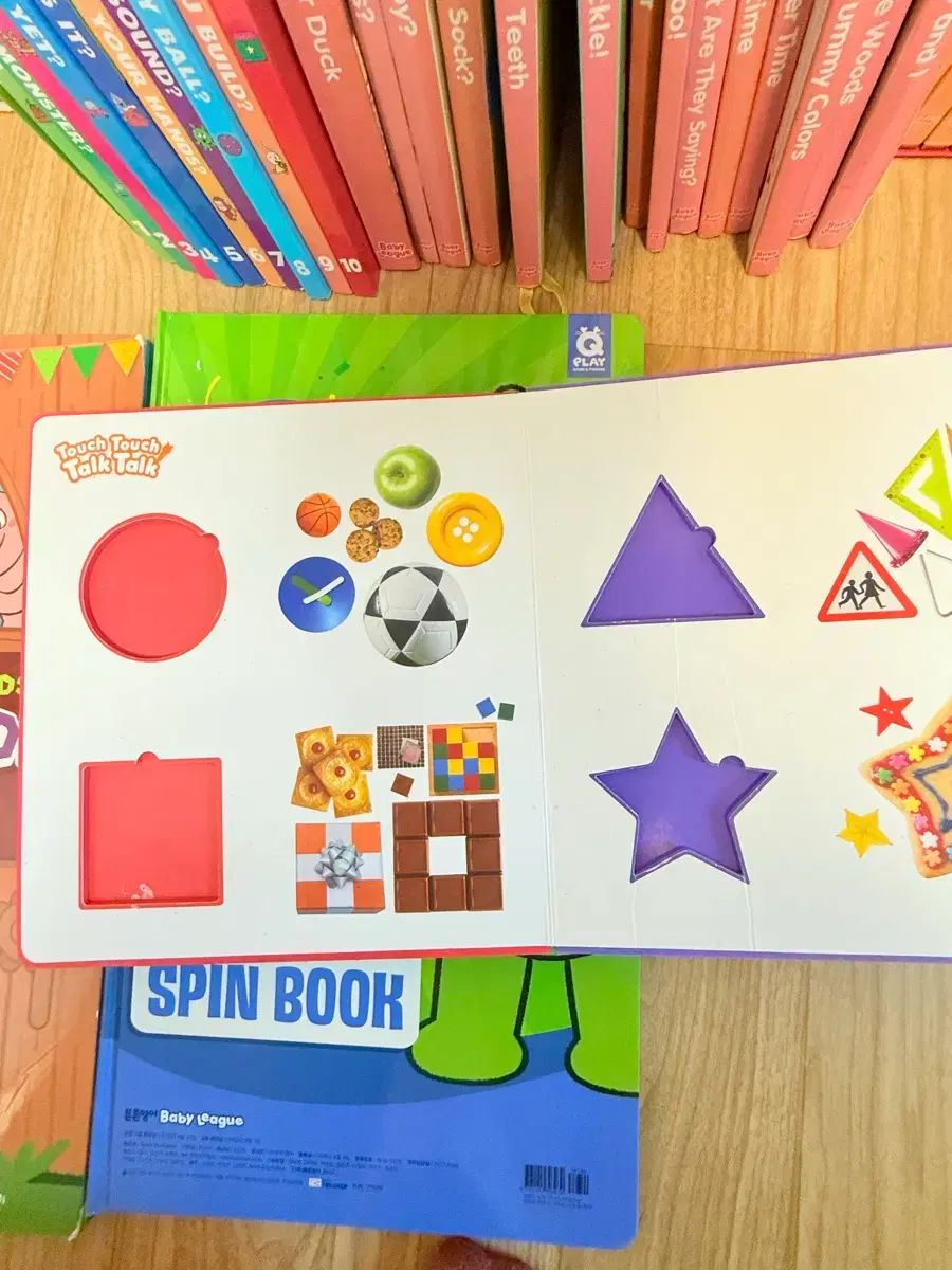 ストロング イングリッシュ ベイビー リーグ オレンジ Q 遊びます 教区民 CD セット