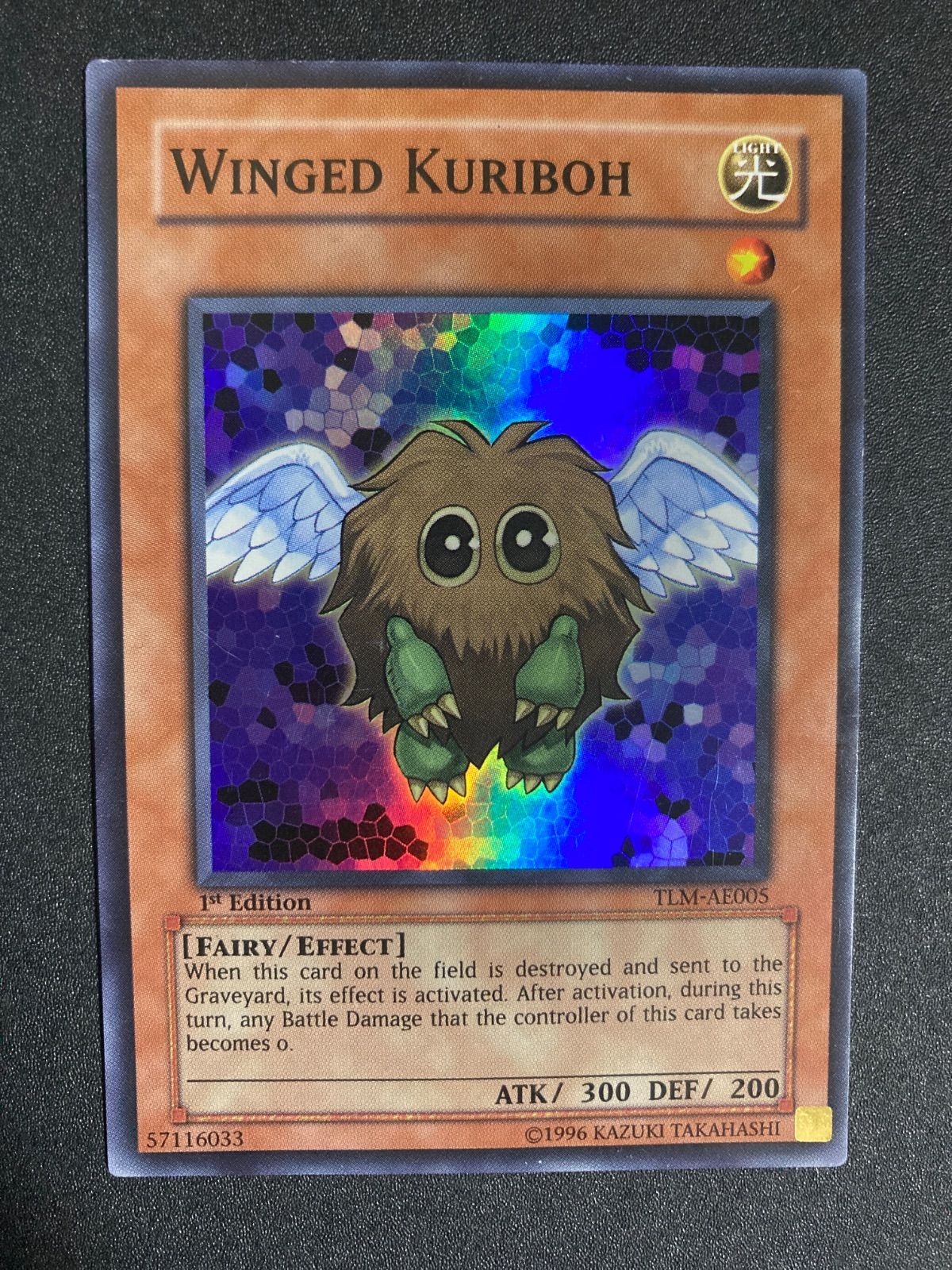 遊戯王 ハネクリボー 旧アジア版 英語表記 1st edition スーパー