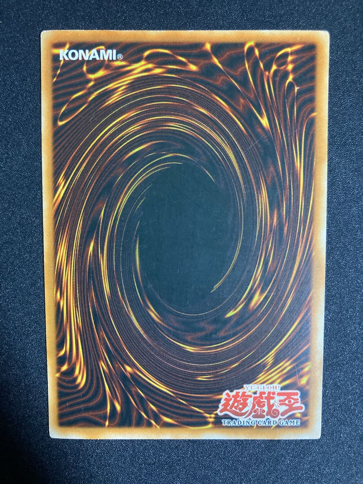 遊戯王 ハネクリボー 旧アジア版 英語表記 1st edition スーパー