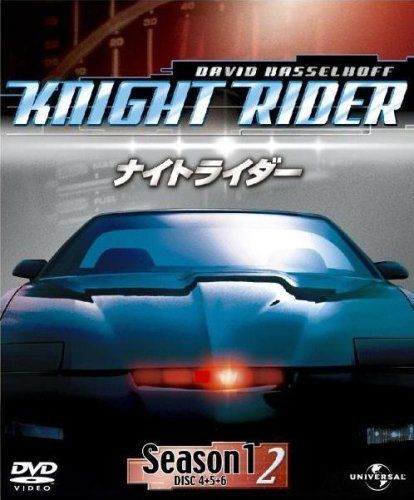 ナイトライダー シーズン1:disc4~6 [DVD]（中古） - メルカリ