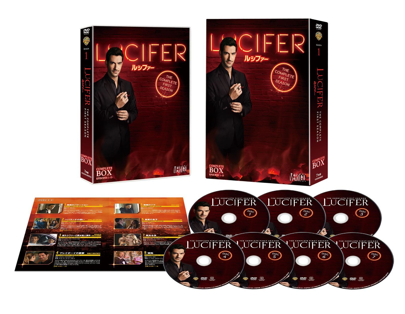 LUCIFER ルシファー／シーズン1、2、3、4、5、6【全巻セット 】セル版 Amazon.co.jp: LUCIFER/ルシファー (フィフス・シーズン)(4枚組/1～16
