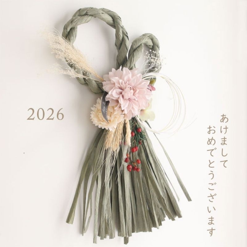 2026 しめ縄 お正月飾り くすみカラー（モスグリーン）【完成品