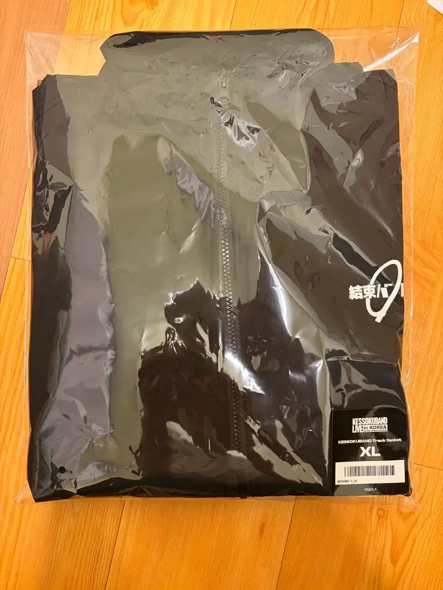 ぼっち ざ ろっく ハン HAN トラックジャケット XL