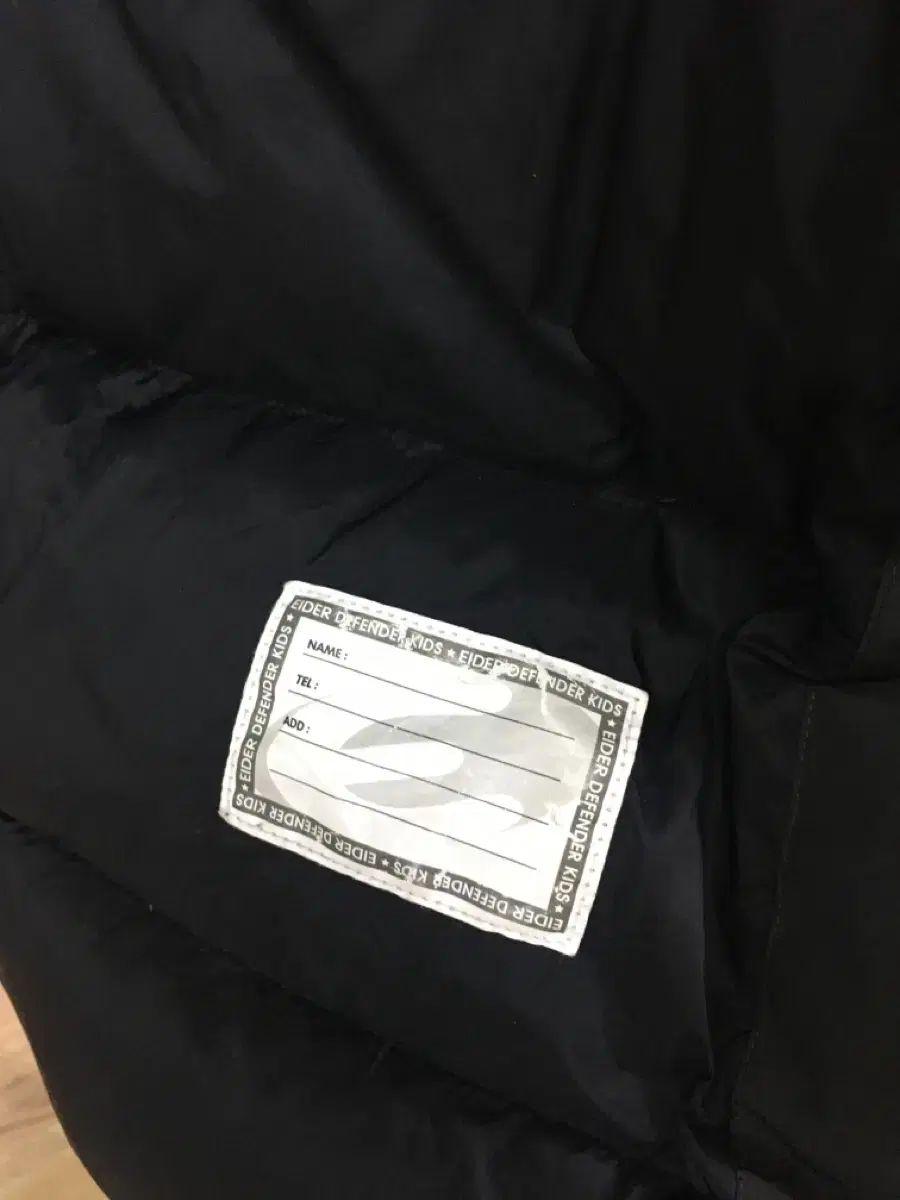 ダウンジャケット