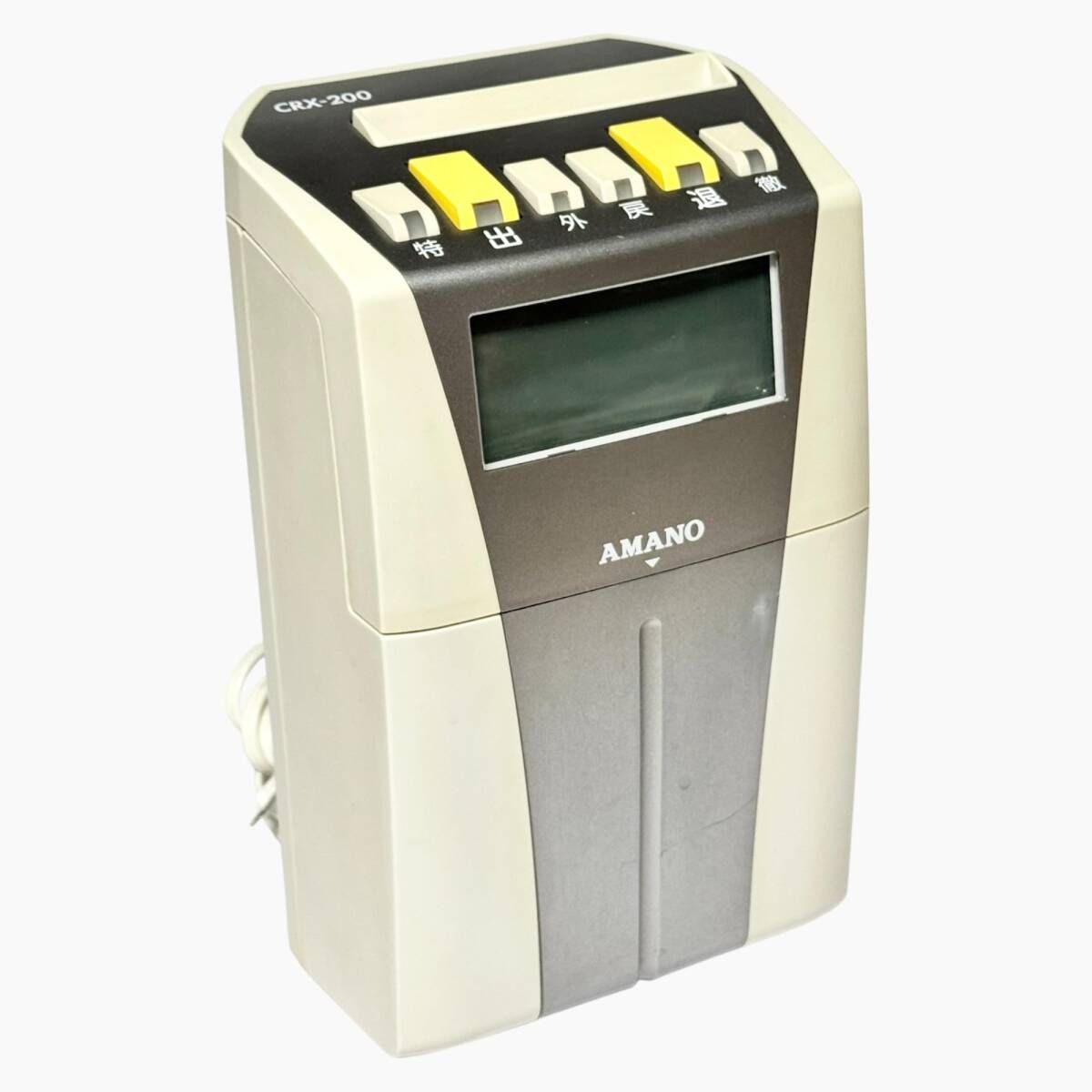 アマノ タイムレコーダー CRX-200 251274 - メルカリ