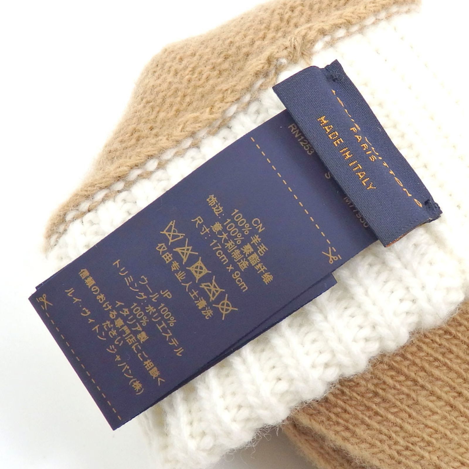 ルイ・ヴィトン(Louis Vuitton) ルイ・ヴィトン 手袋 グローブ・LV