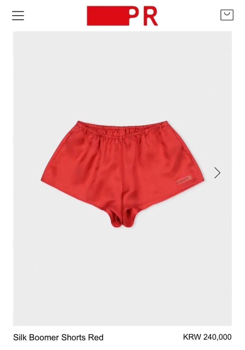 PRシルク ブーマー ショーツ レッド