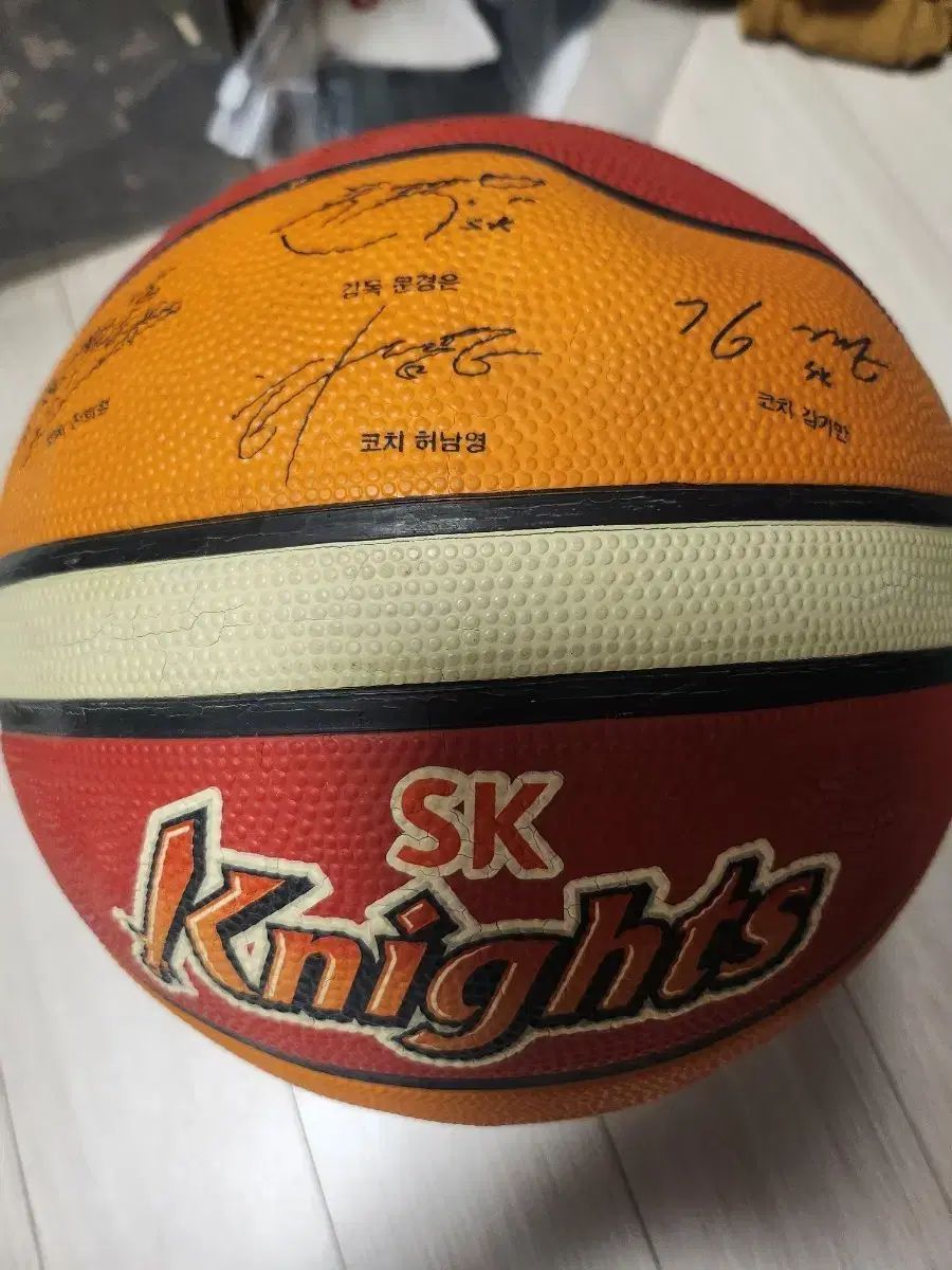 SK Knights バスケットボール サインボール