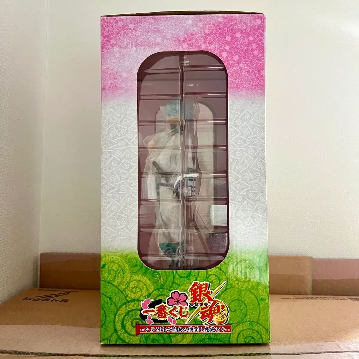 銀魂 坂田銀時 一番くじ A賞 だんご フィギュア