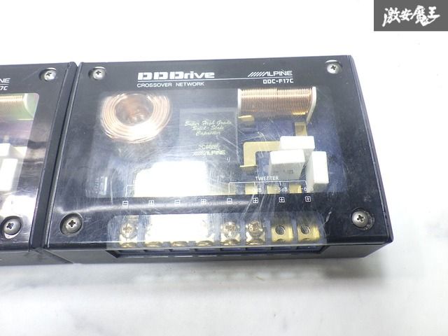 ALPINE DDC-F17C クロスオーバーネットワーク 2個セット ALPINE DDC-F17C クロスオーバーネットワーク 2個セット ALPINE