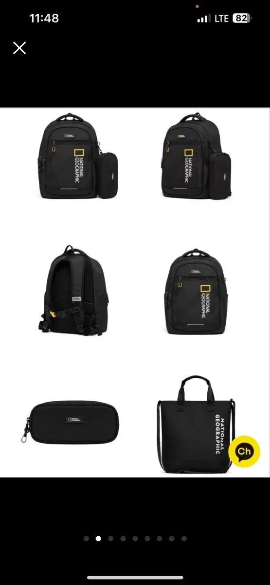 ナショナルジオグラフィックキッズ 26年 新学期低学年ニュービーバックパックセット