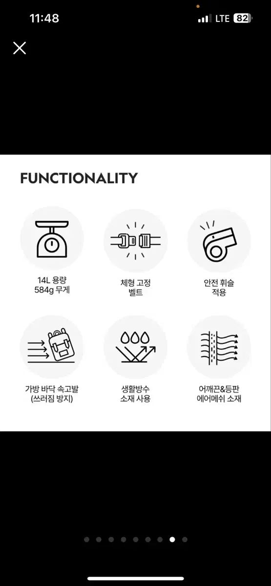 ナショナルジオグラフィックキッズ