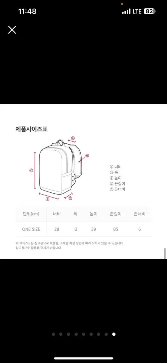新学期低学年ニュービーバックパックセット