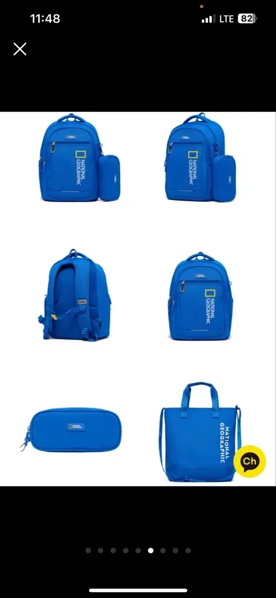 新学期低学年ニュービーバックパックセット