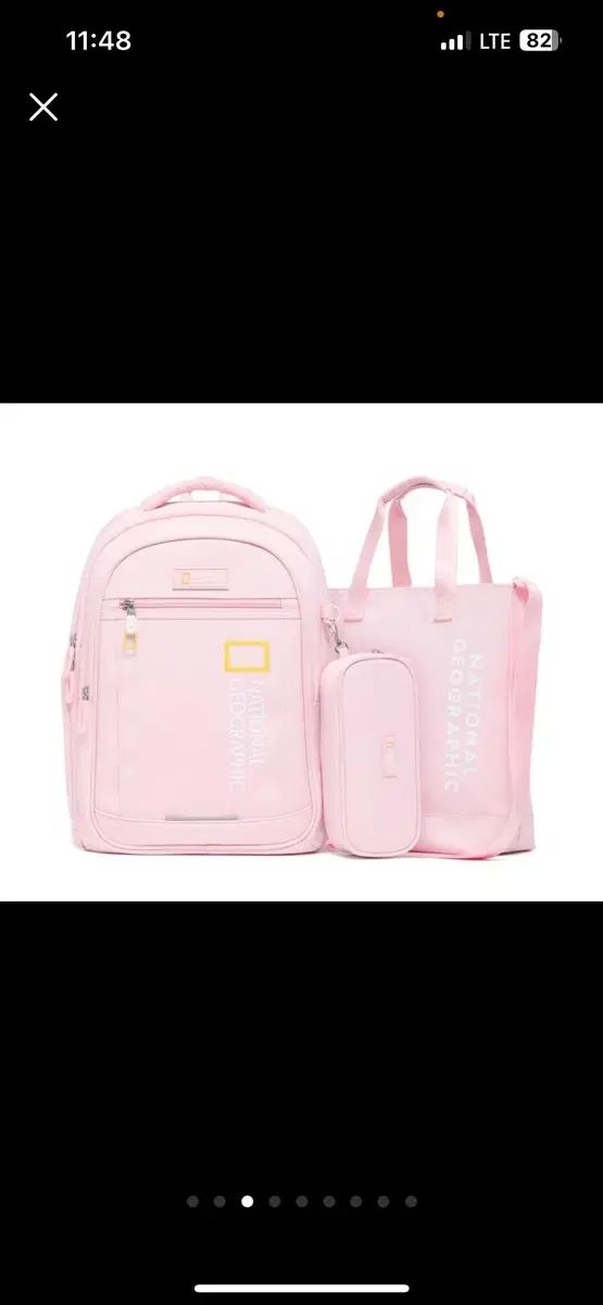 ナショナルジオグラフィックキッズ