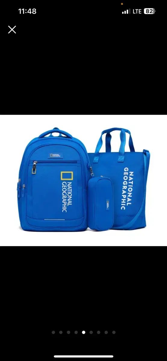  ナショナルジオグラフィックキッズ 26年 新学期低学年ニュービーバックパックセット その他 キッズファッション小物