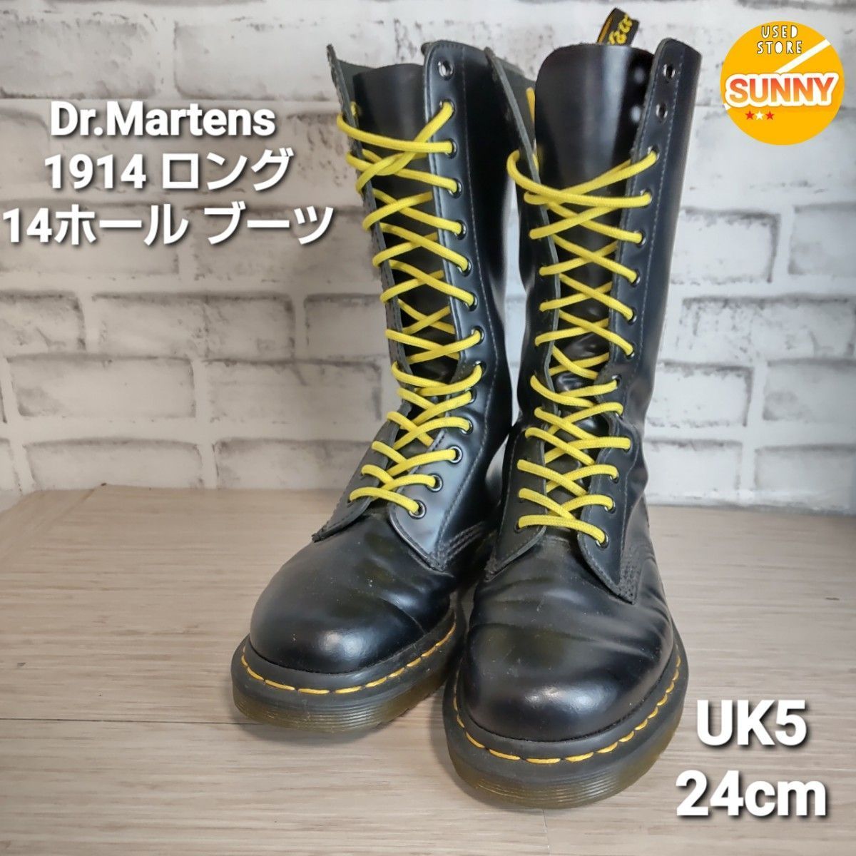 Dr Martens 1914 ロング14ホール ブーツ ドクターマーチン