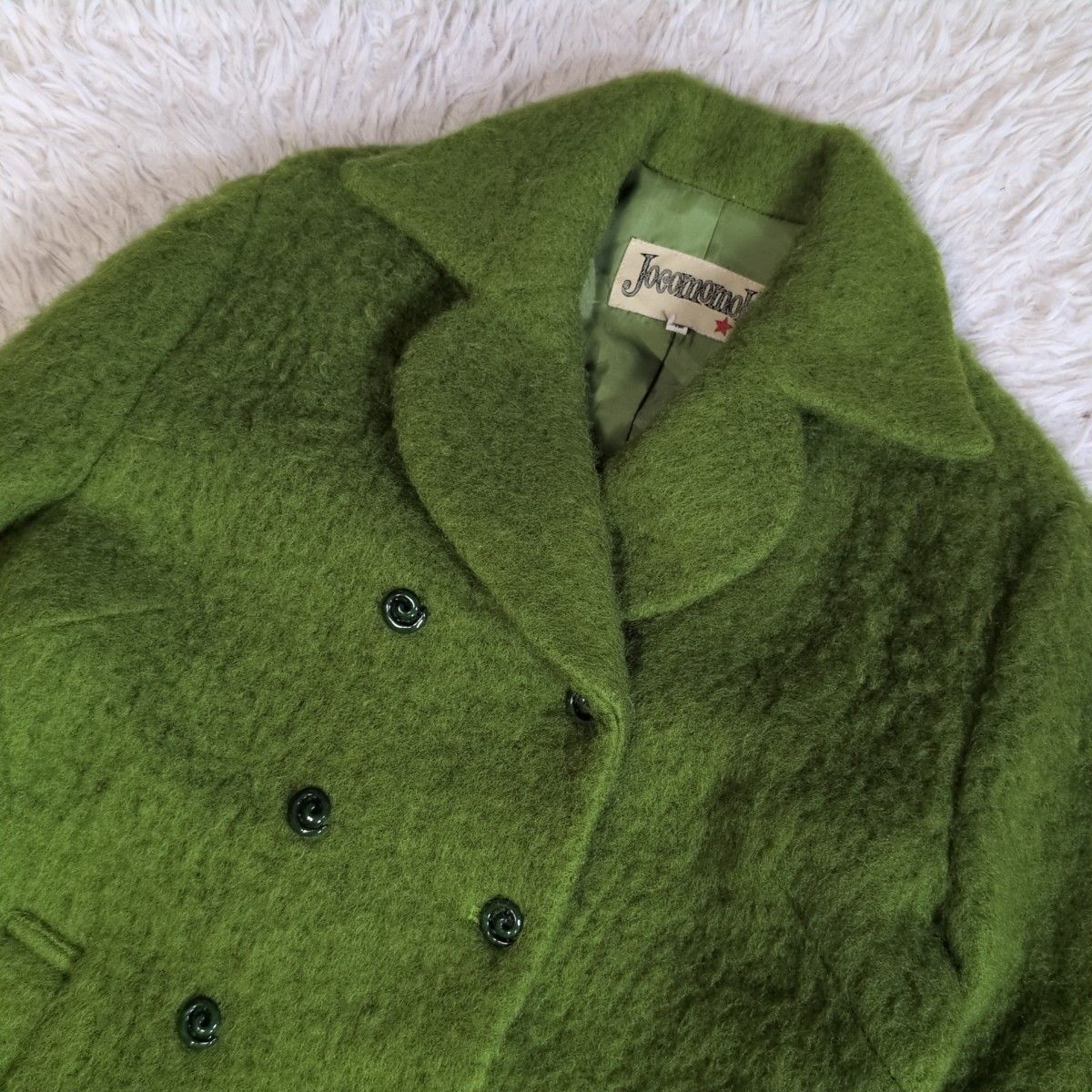 美品✨ Jocomomola ホコモモラ ダブルブレストシャギーコート 大きい