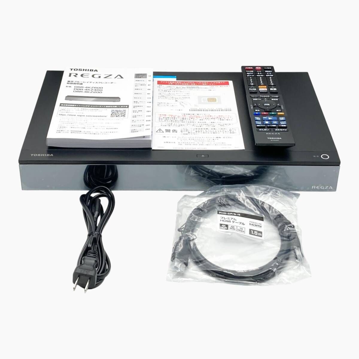 REGZA レグザ 4K ブルーレイディスクレコーダー DBR-4KZ200 251275
