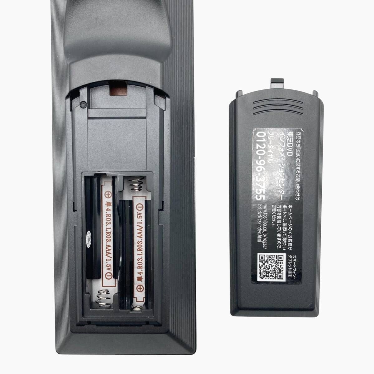 REGZA レグザ 4K ブルーレイディスクレコーダー DBR-4KZ200 251275