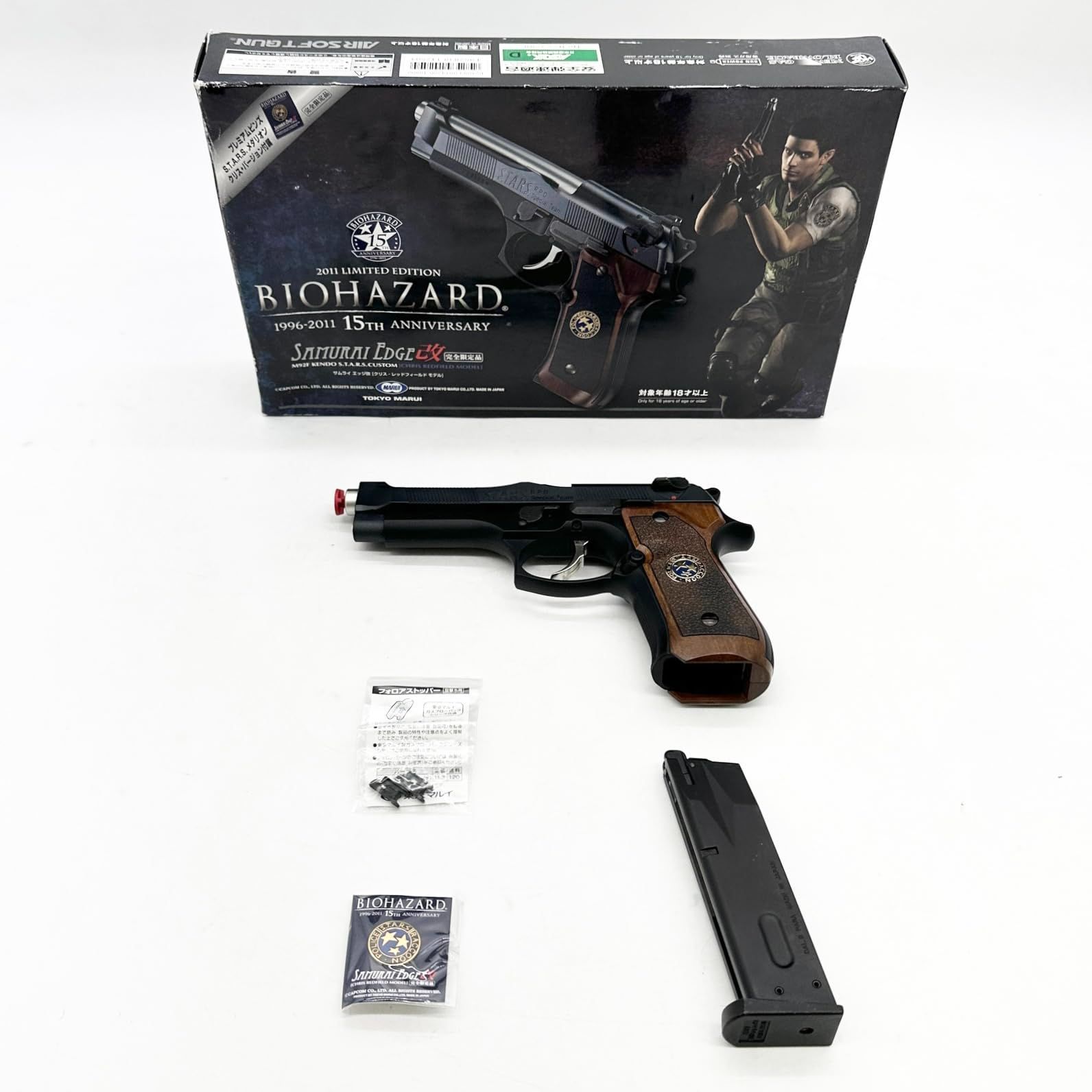 東京マルイ サムライエッジ改 クリス・レッドフィールド モデル 18歳