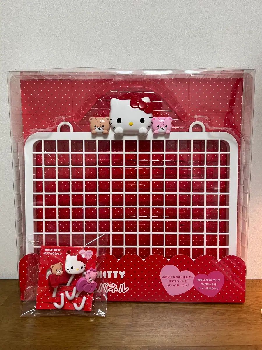  ハローキティ メッシュパネル 装飾 収納整理 S字フックホルダー その他 おもちゃ