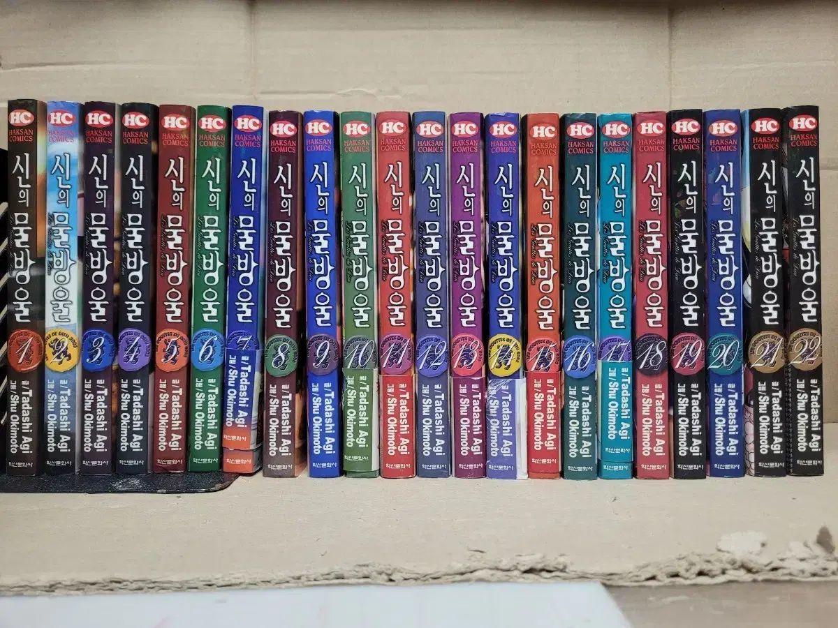 学山 神の雫 全44巻 セット コレクション用 ワイン 物語 漫画 - メルカリ