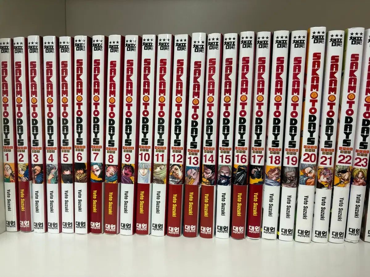 坂本デイズ 1-23巻 全巻セット 小説版