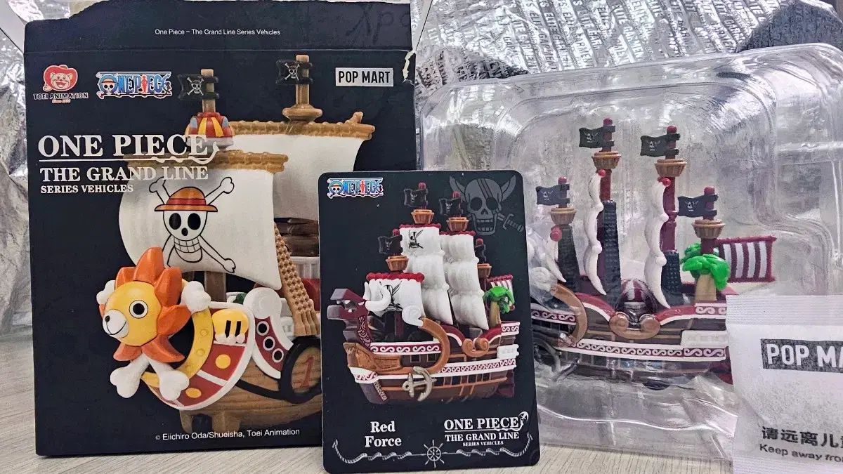 ポップマート 注文 ONE PIECE グランドライン 海賊船 出品 popmart