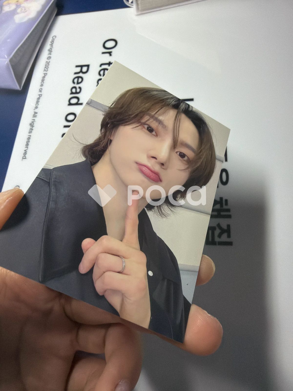 19.99 UNIVERSAL MUSIC STORE ラキドロ