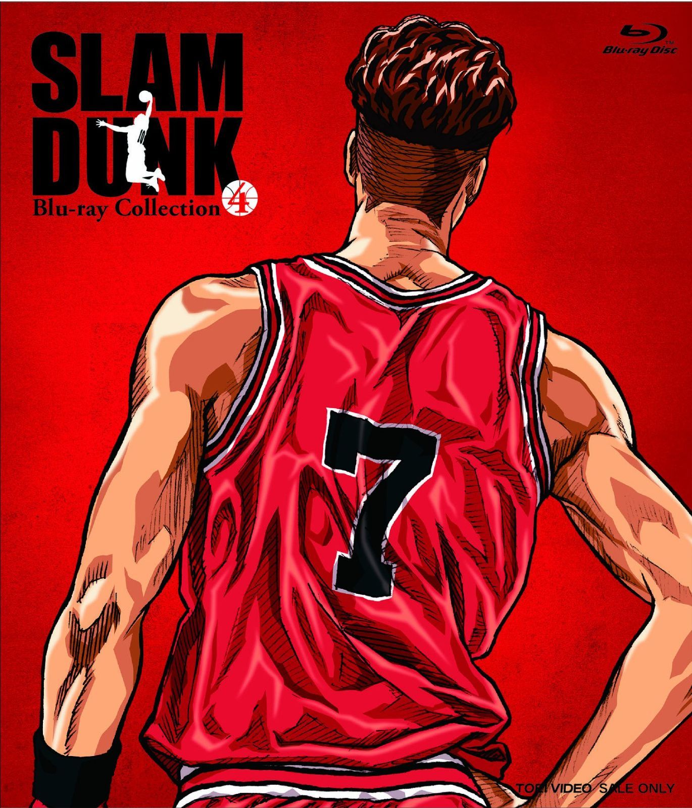 SLAM DUNK Blu ray Collection VOL 4