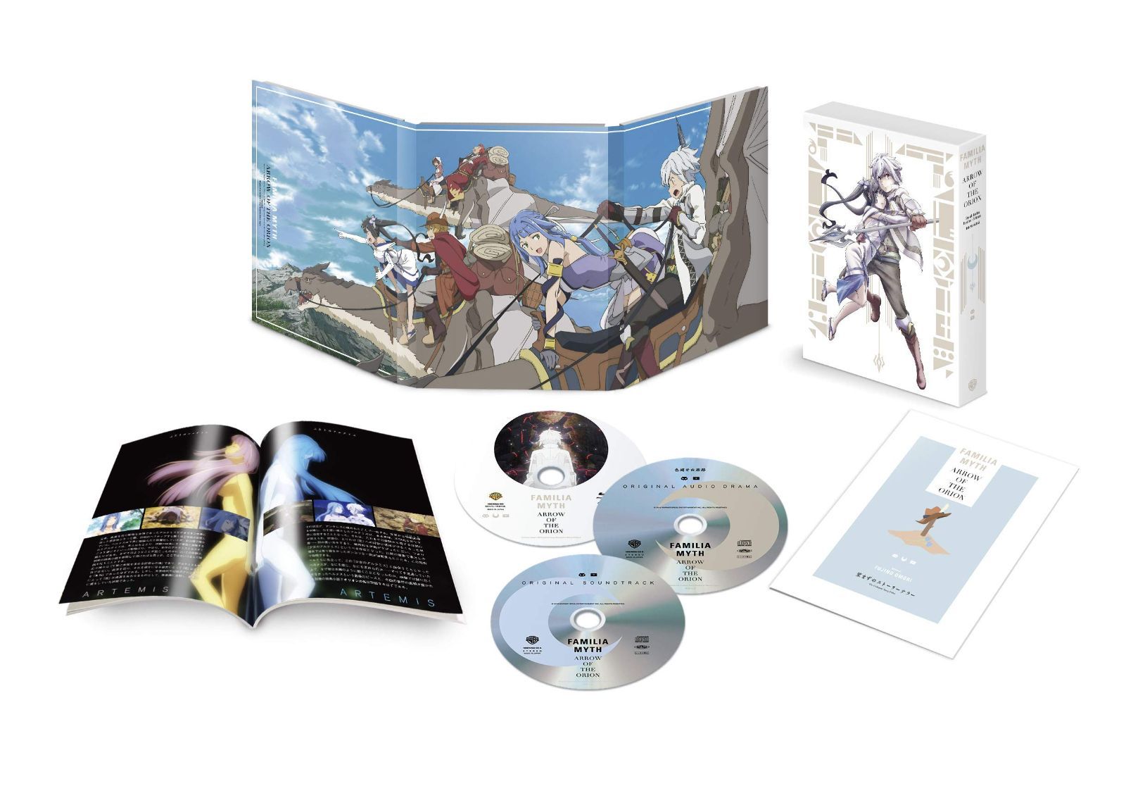 ジョジョ　1部から4部コンプリート　DVD ジョジョ 1部から4部コンプリート DVD