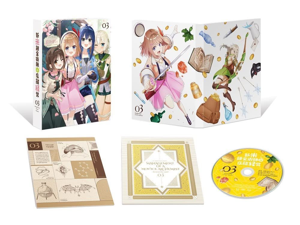 新 舗経営 第3巻 Blu-ray