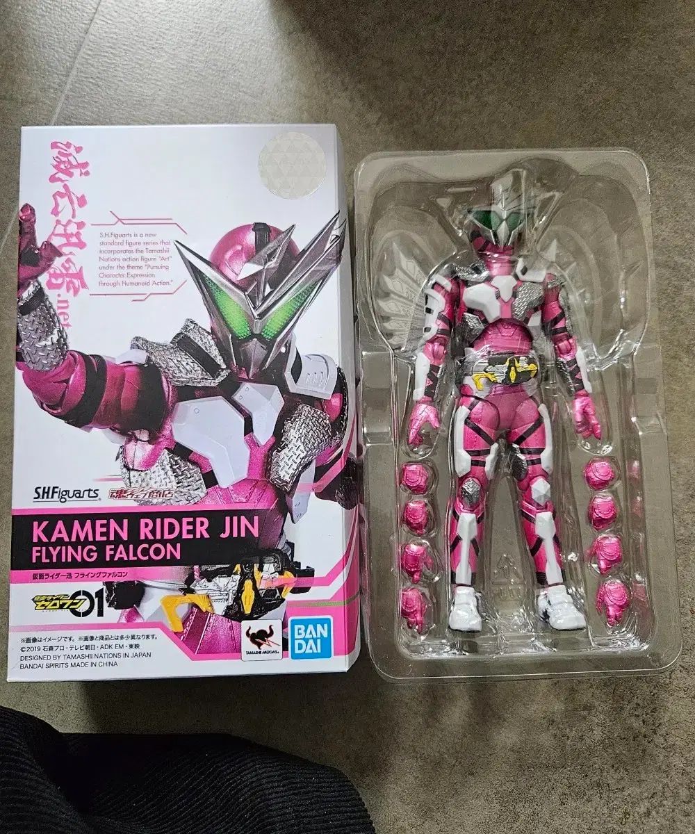 【人気SALE，安い】 バンダイ S H フィギュアーツ 仮面ライダー ジーン ファルコン フィギュア その他