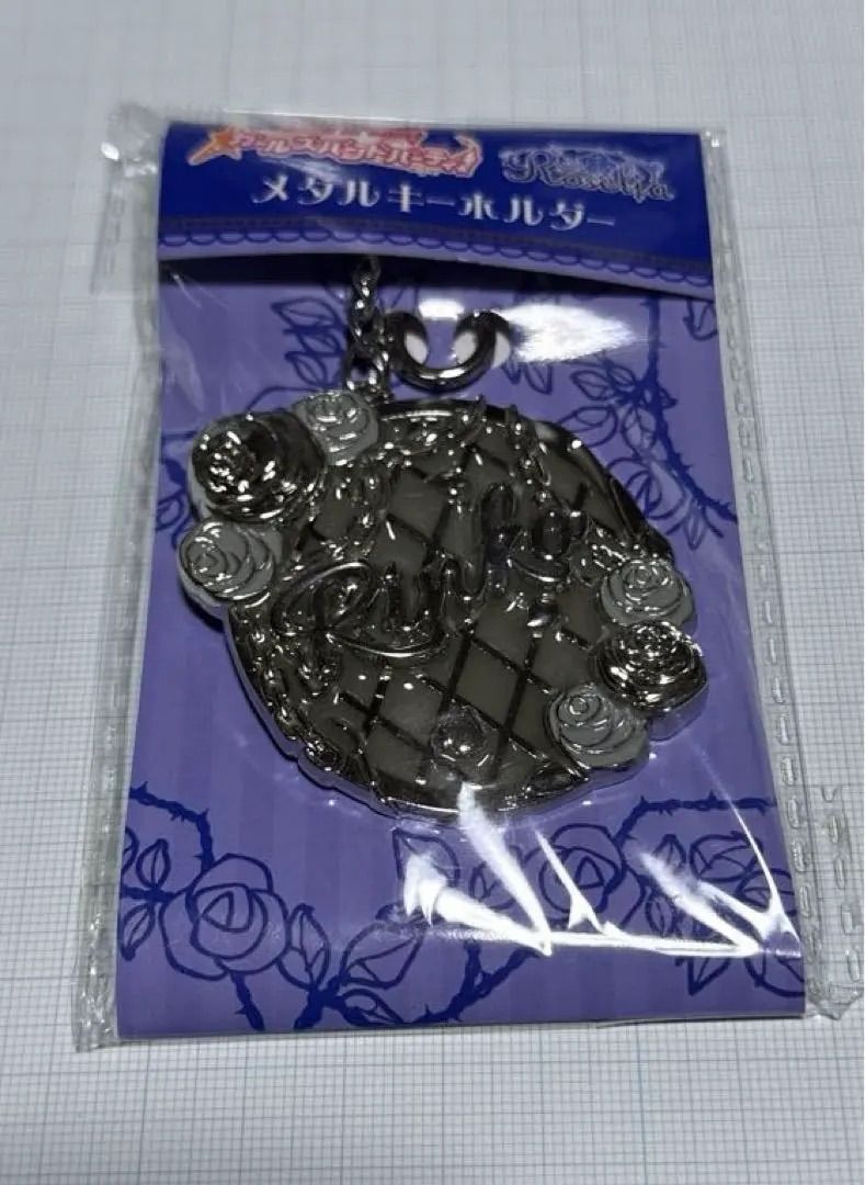 COLUMBIA SKC-300 デジタル キーコントローラー ±4段階調整可能