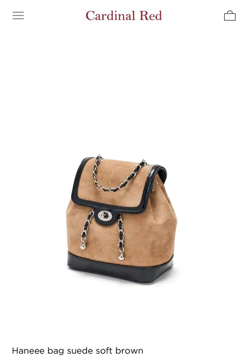 Cardinal Red ハニバッグ スウェード