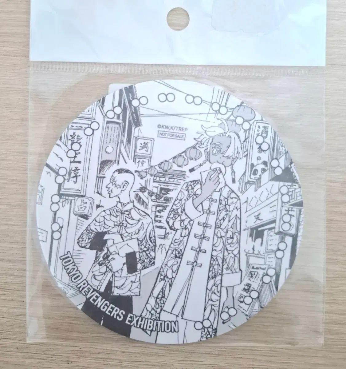 東京リベンジャーズ 原画展 黒川イザナ コースター - メルカリ