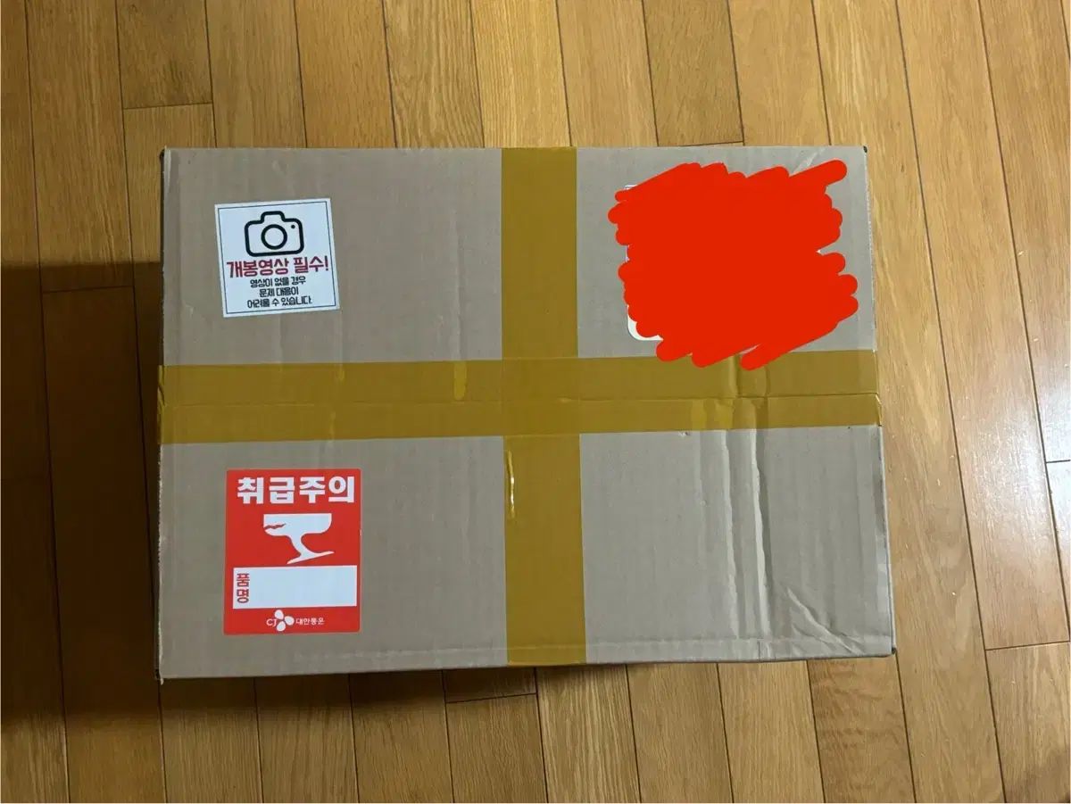 デザイン 九井一 1 7スケール hololive ホロライブ 星街すいせい