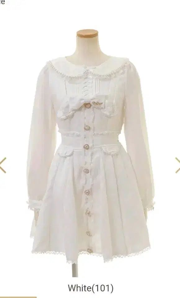 リズリサ 白 ツイード セットアップ