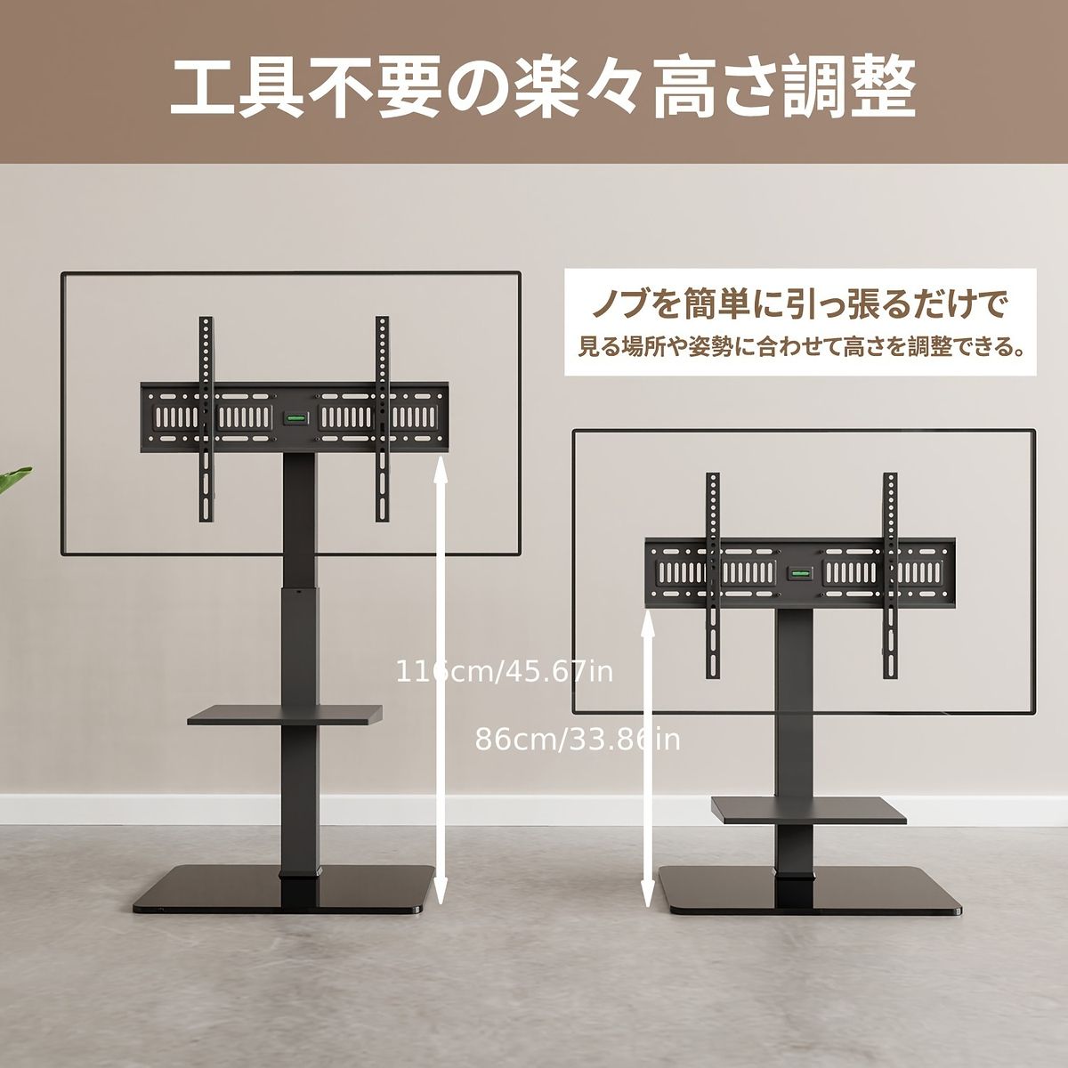 ホームシアター