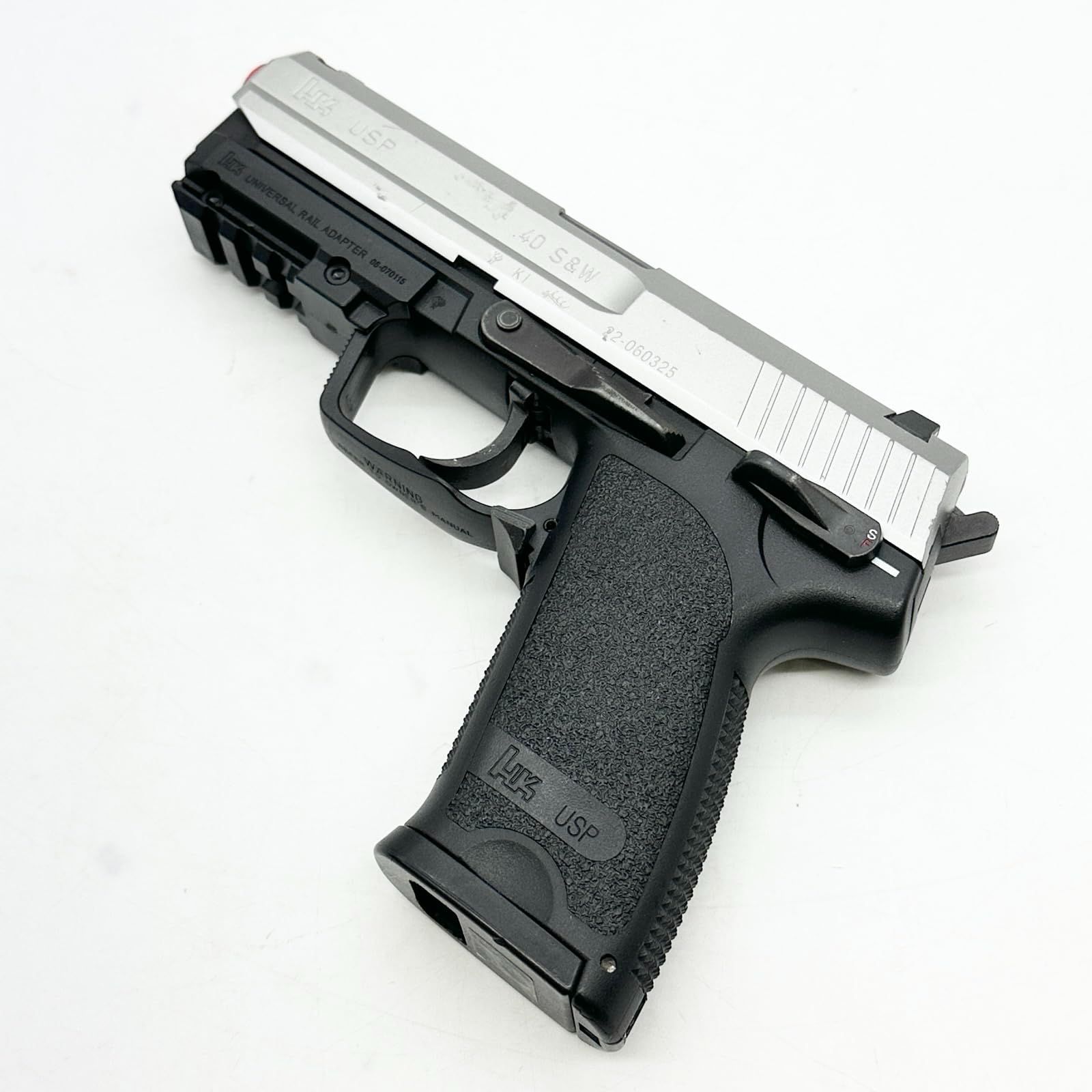 東京マルイ(TOKYO MARUI) H&K USP SILVER SLIDE 18歳以上電動