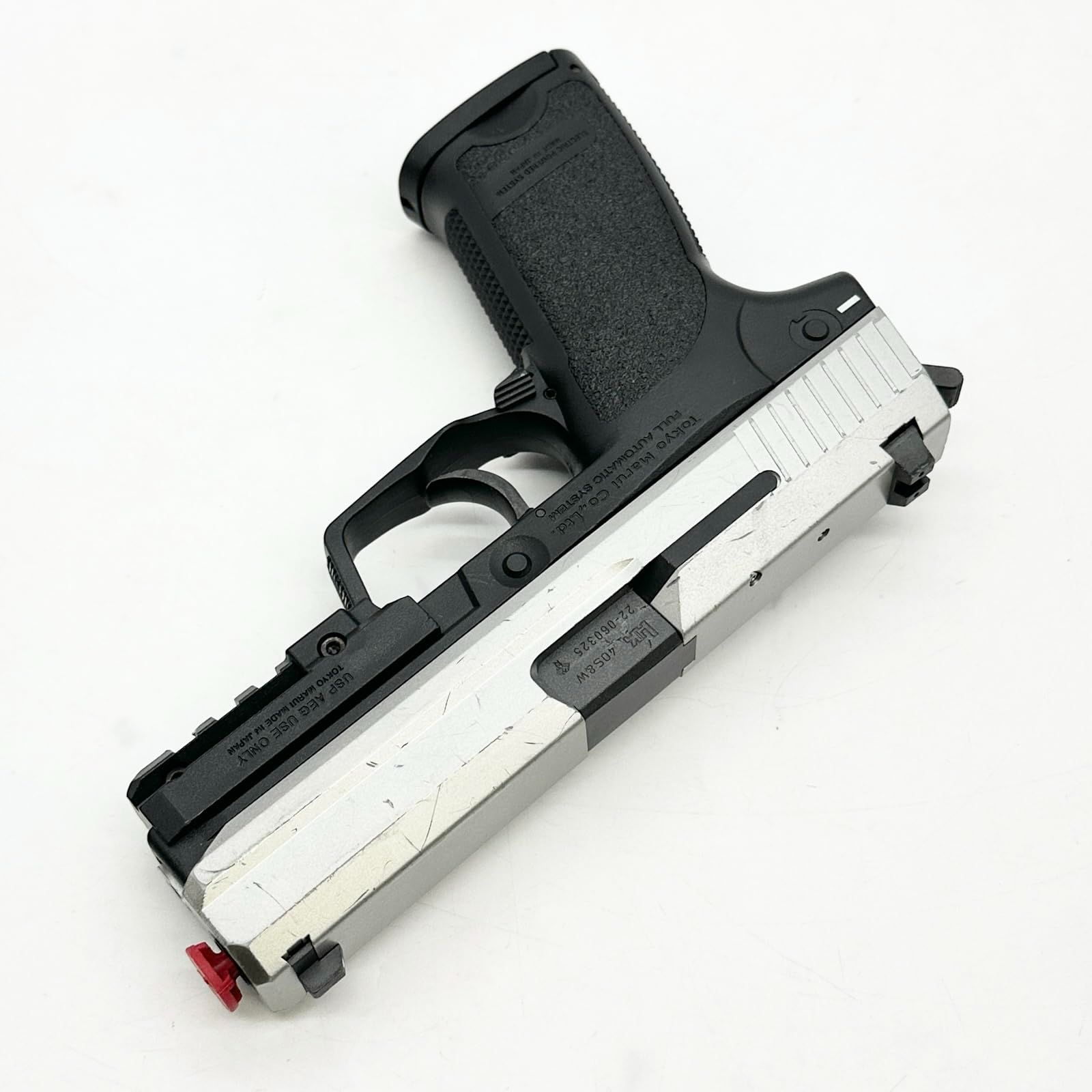 東京マルイ(TOKYO MARUI) H&K USP SILVER SLIDE 18歳以上電動