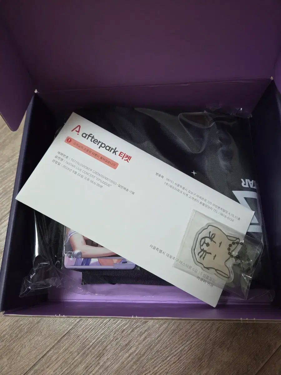 デビューできないと死ぬ病気にかかってしまいました ラバー キット KIT