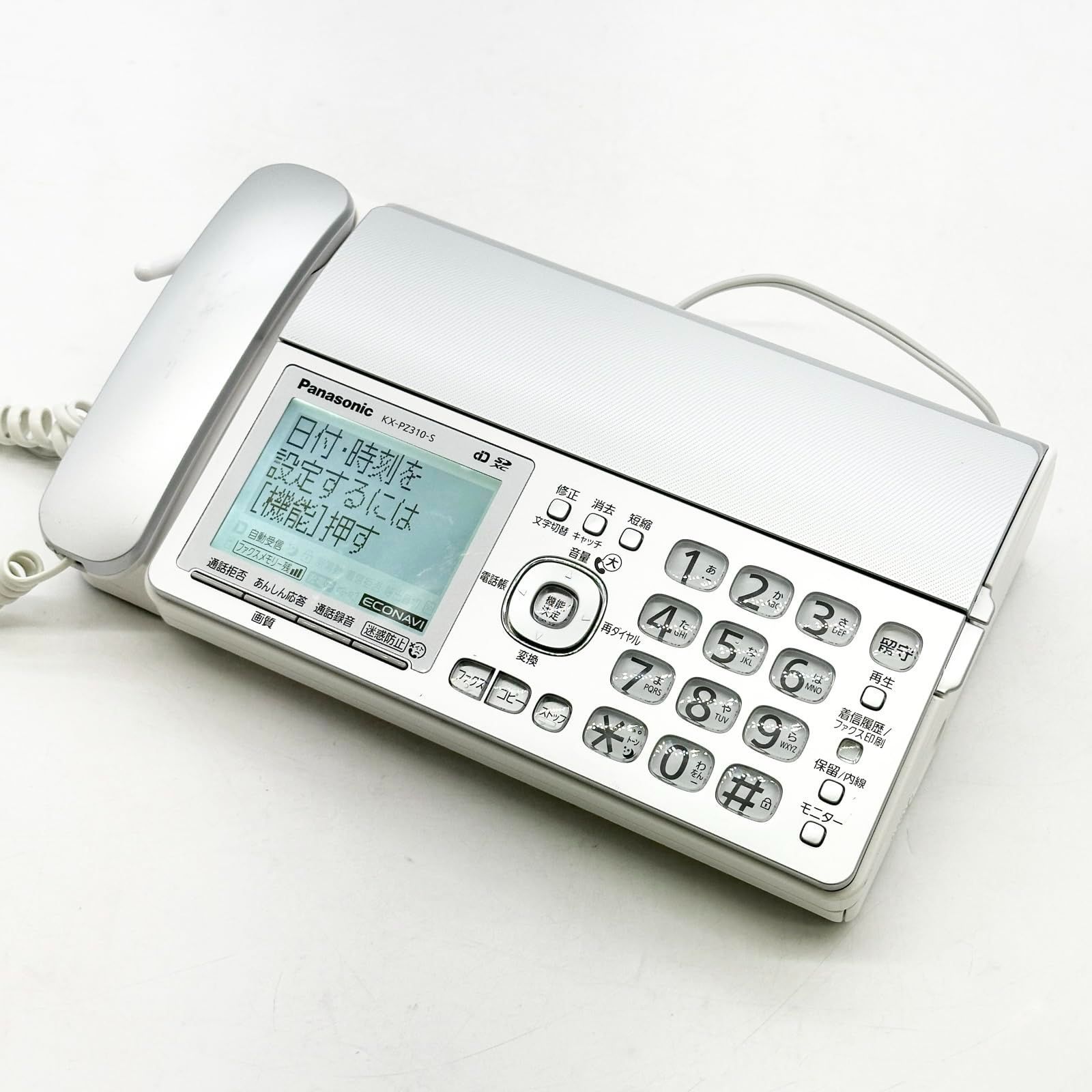 パナソニック おたっくす デジタルコードレスFAX 子機1台付き 1 9 GHz DECT準拠方式 シルバー KX PZ 310 DL S 1766